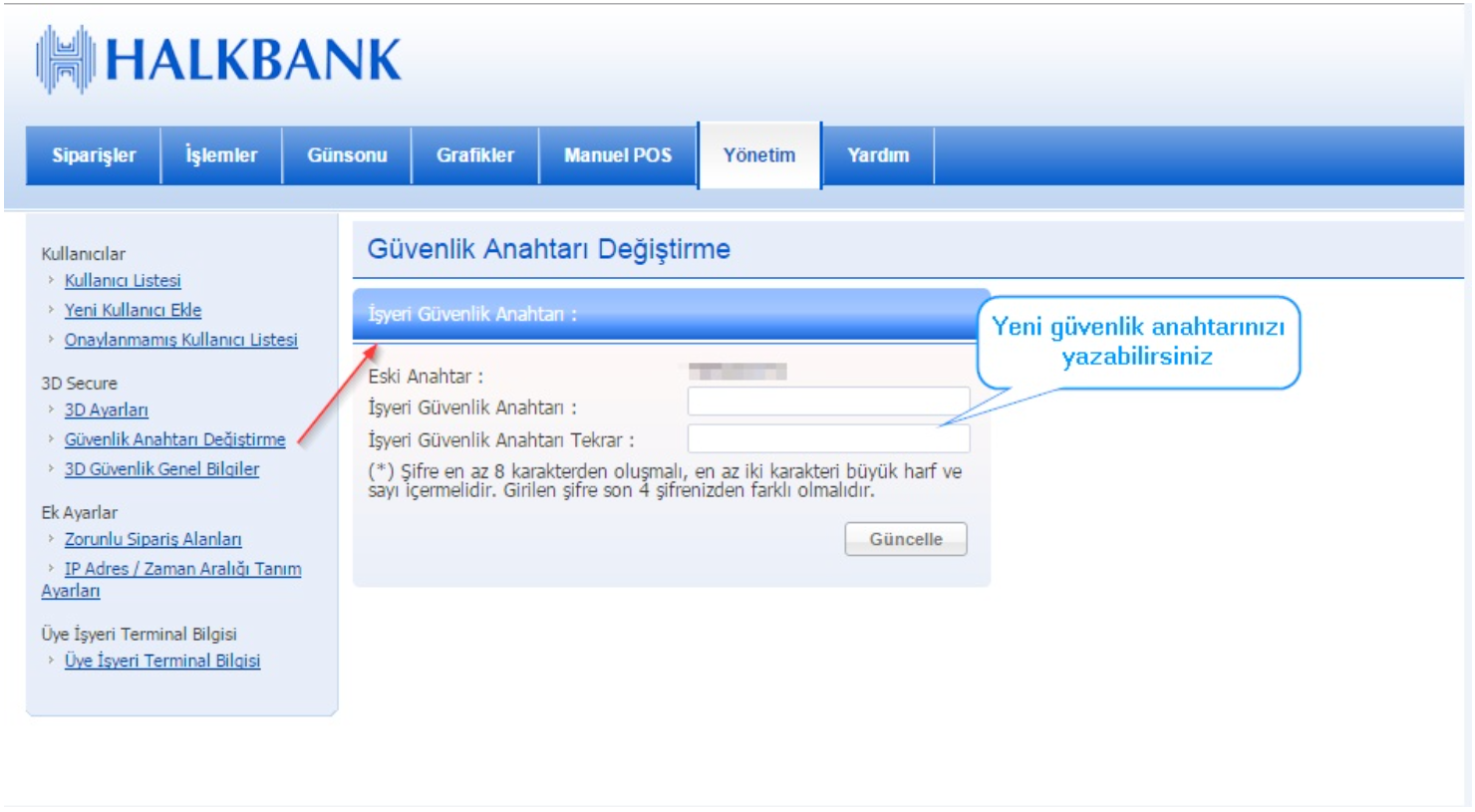 Login Screen