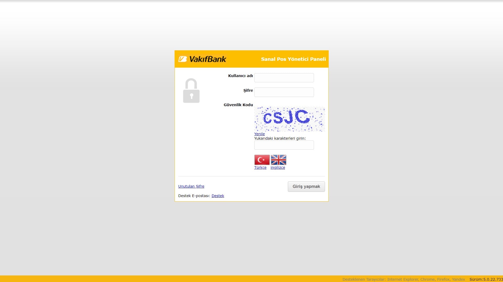 Virtual POS Settings in Panel