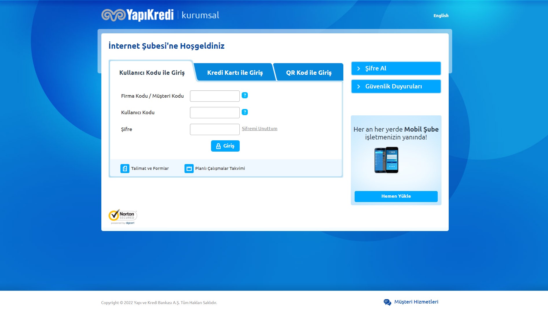 Virtual POS Settings in Panel