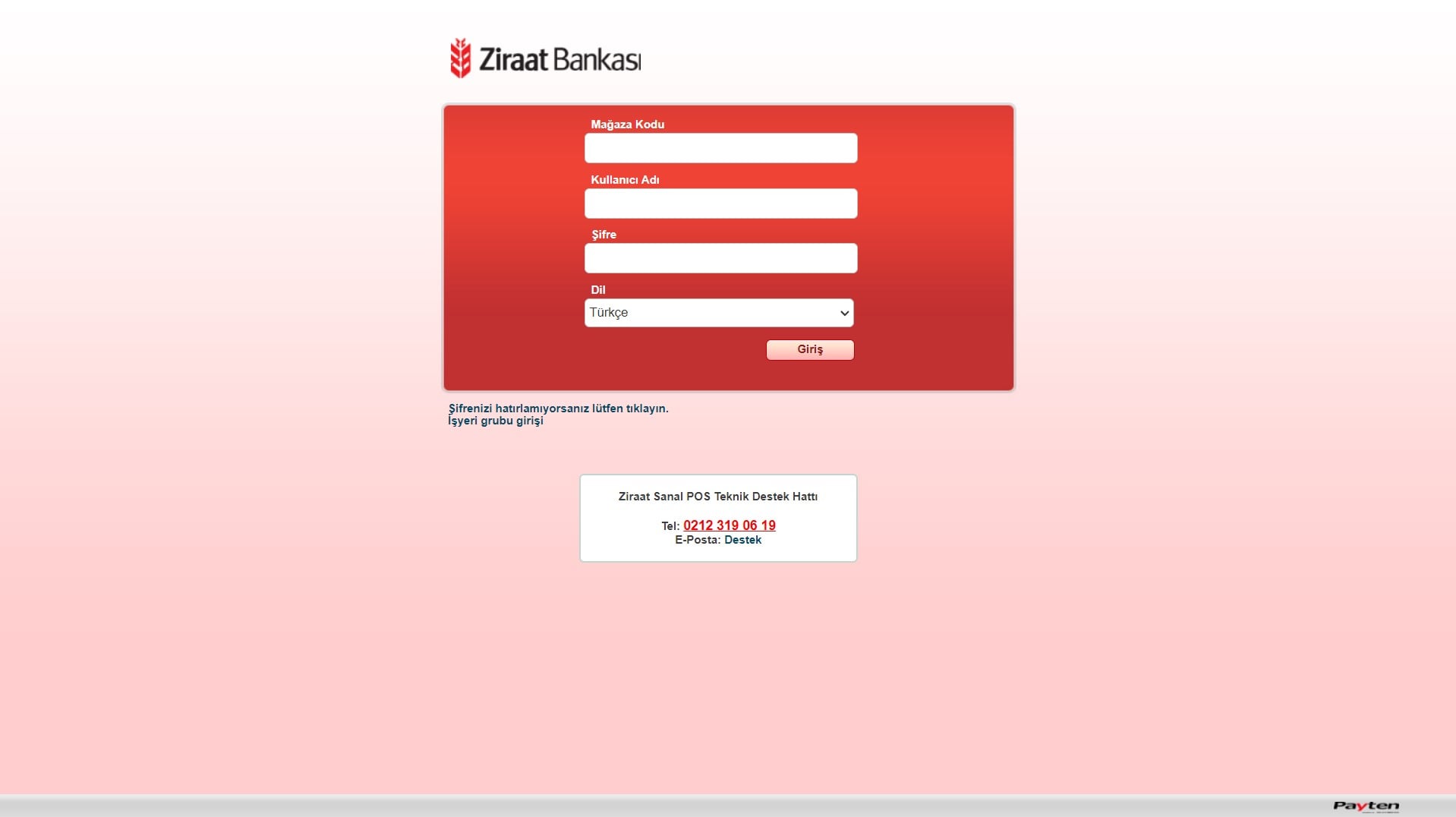 Virtual POS Settings in Panel