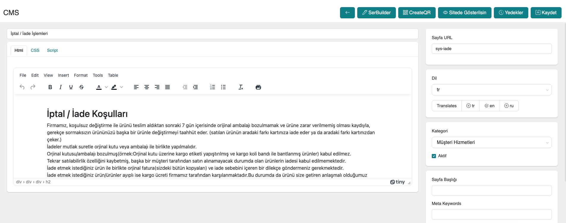 CMS Page List